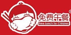 免费午餐官网 - 免费午餐官方网站