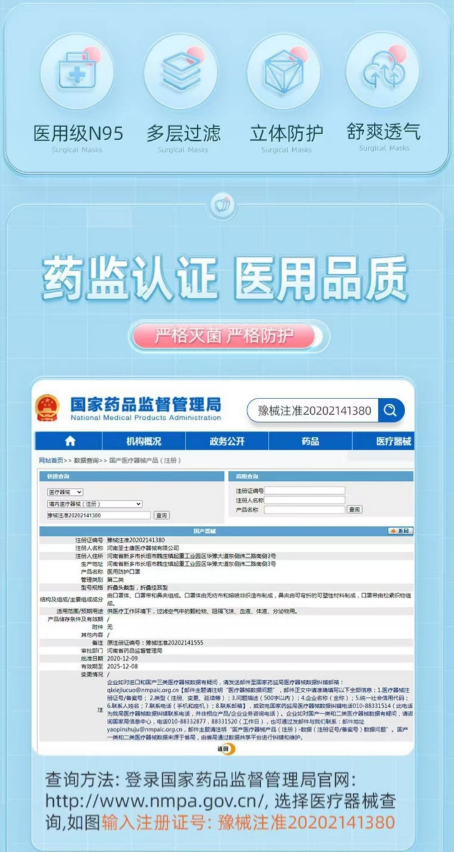 微信图片_20221221160925.png