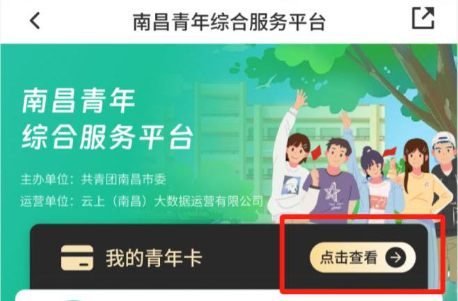 微信图片_20250211144226.png