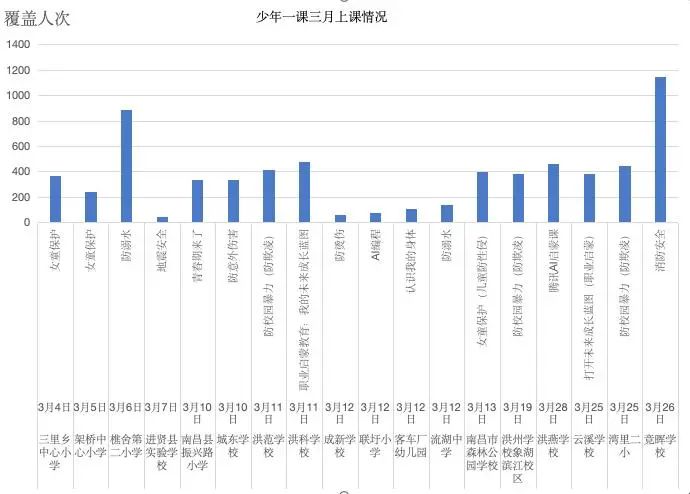 微信图片_20250416134213.jpg