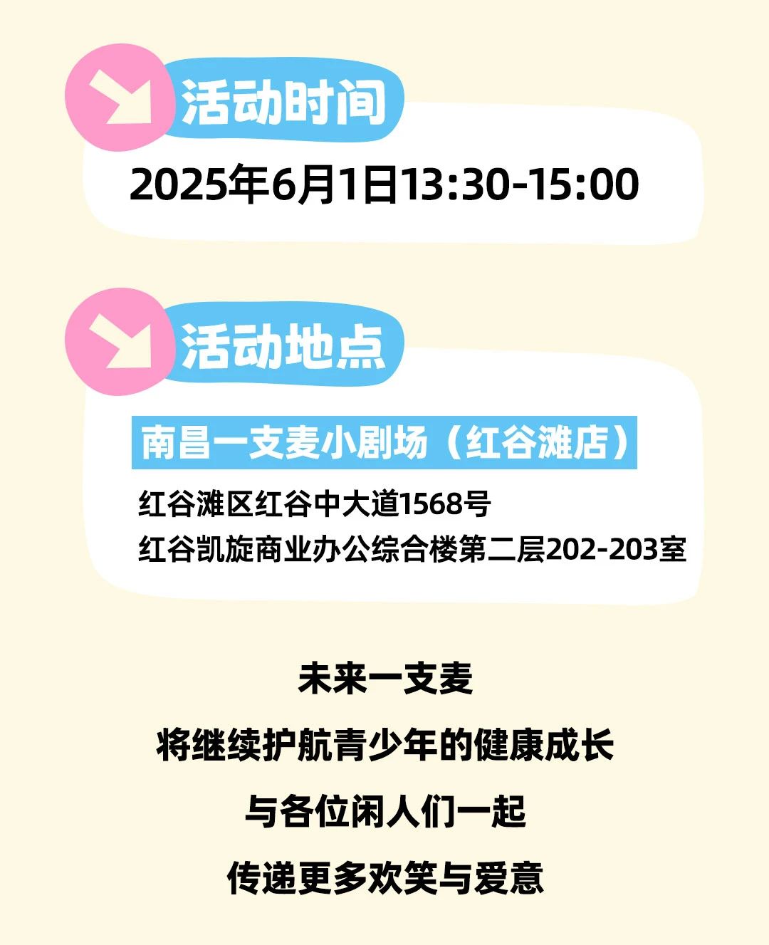 1748916799634496.jpg