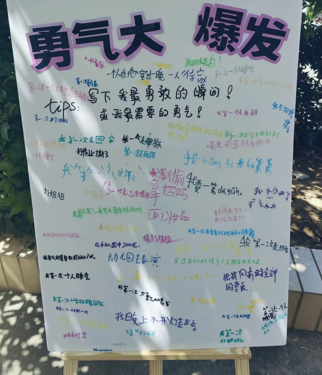 1748918360981364.jpg