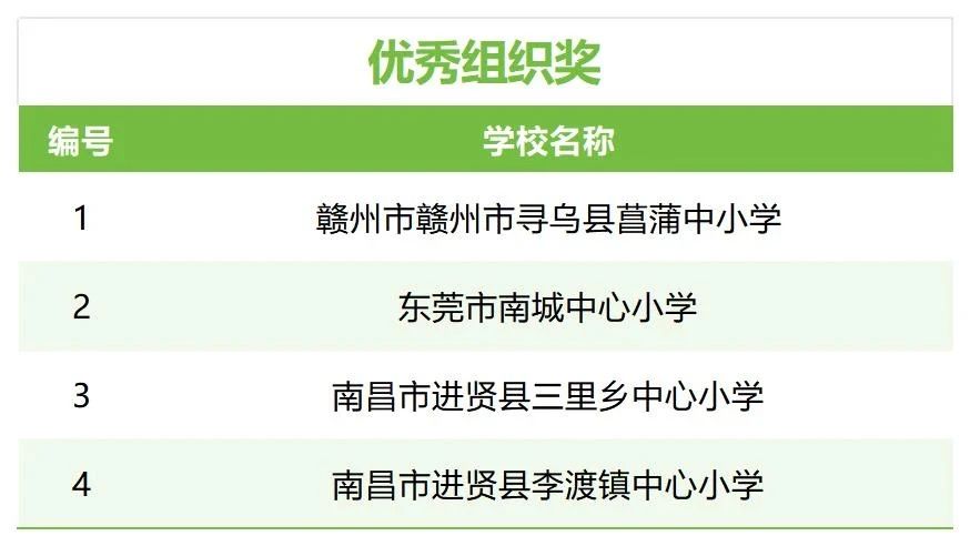 微信图片_20250605091351.jpg