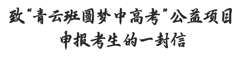 微信图片_20250613101434.png