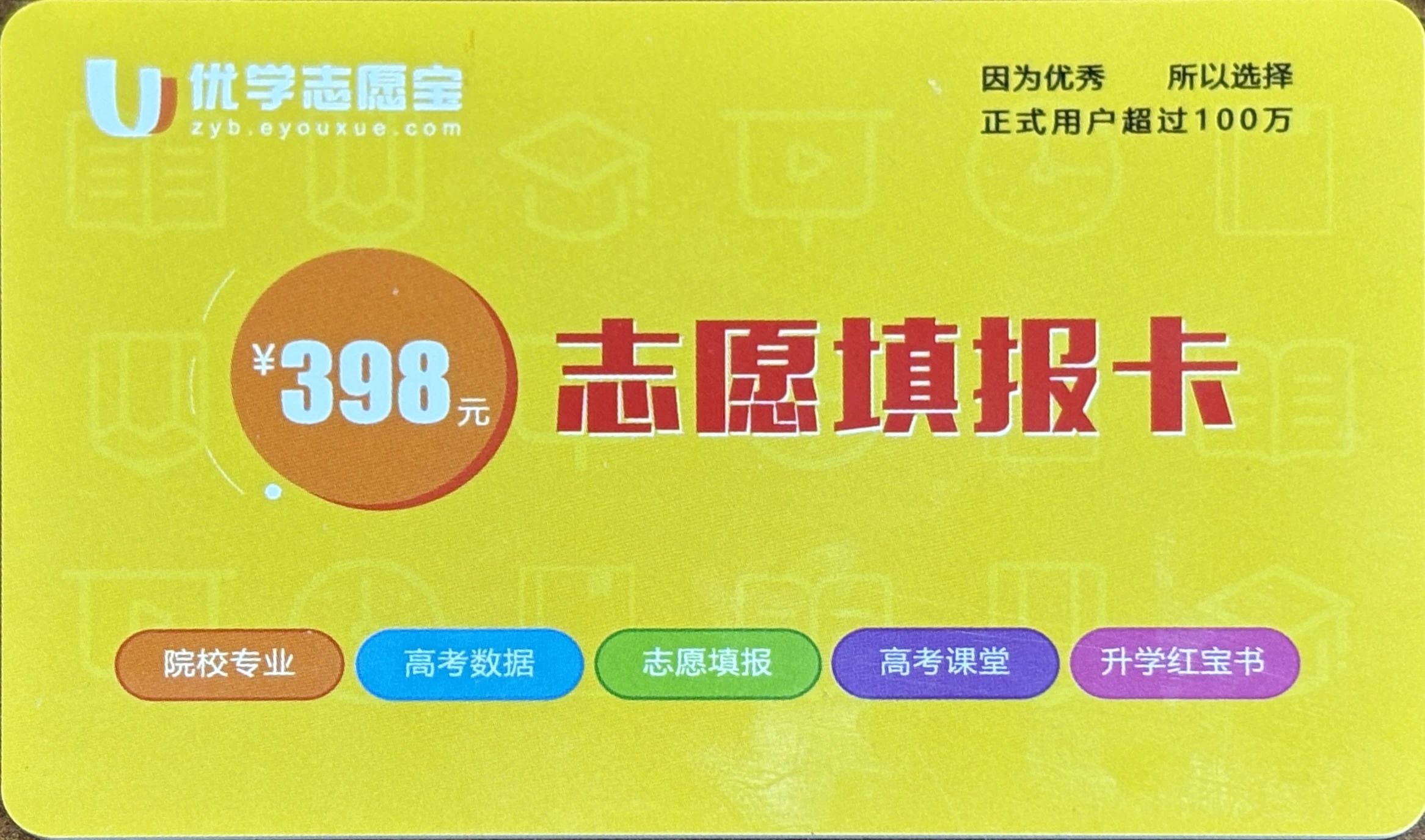 1751336860308510.jpg