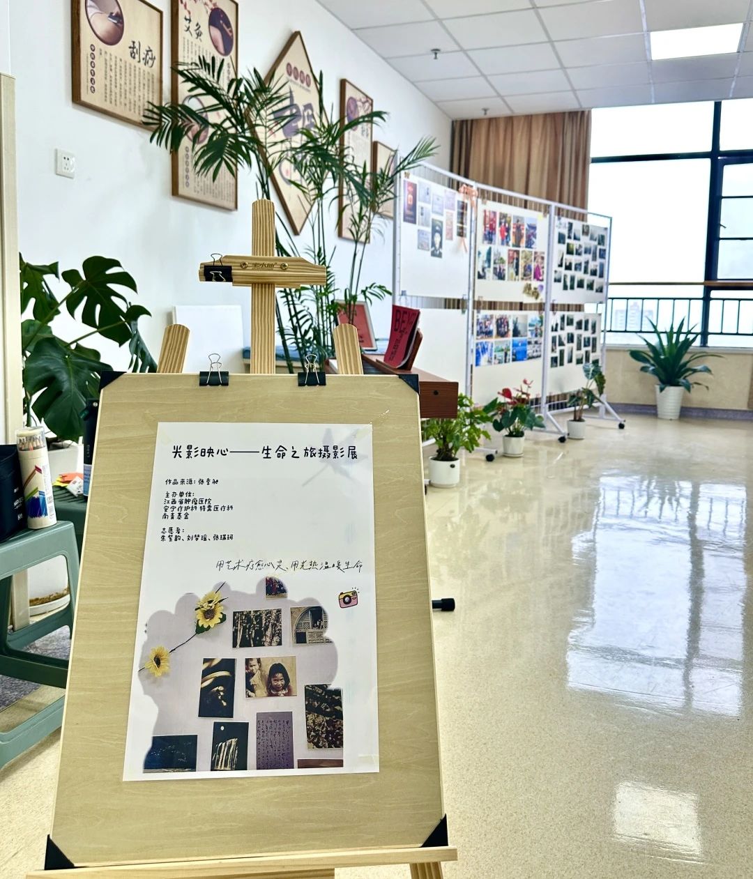 1751505086991425.jpg