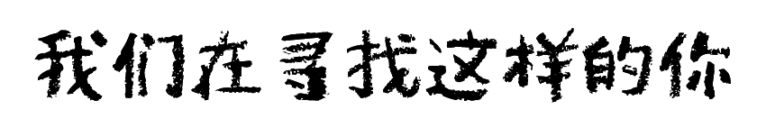 微信图片_20250721161738.png