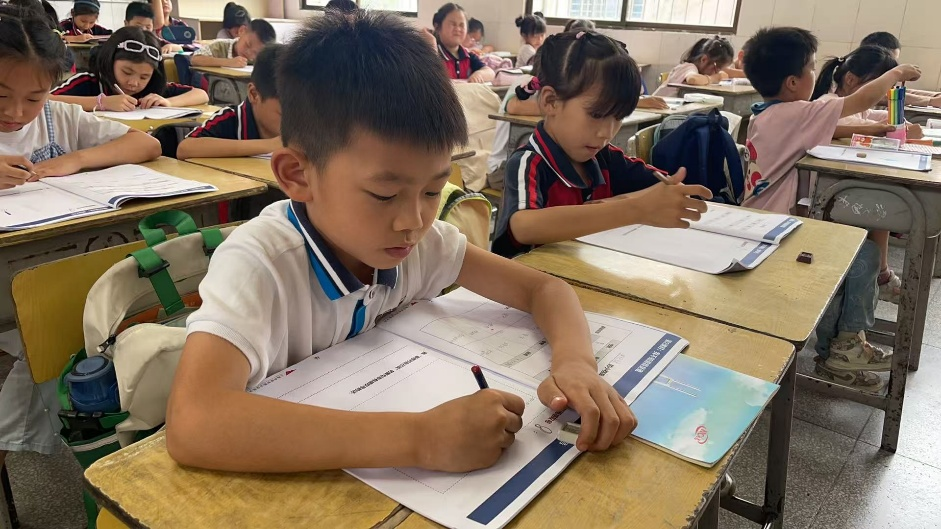 微信图片_20250721162359.png