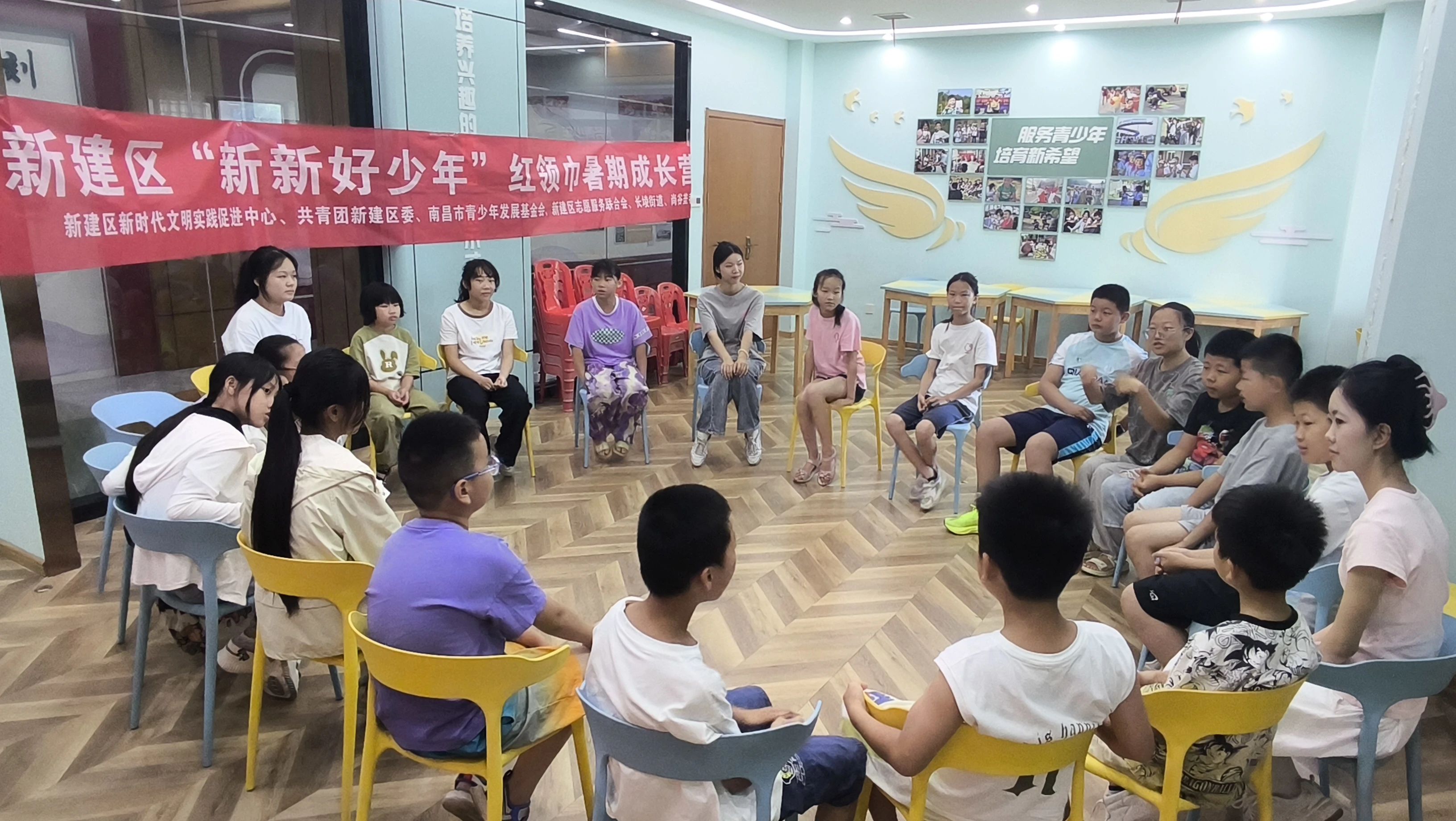 微信图片_20250721163207.jpg