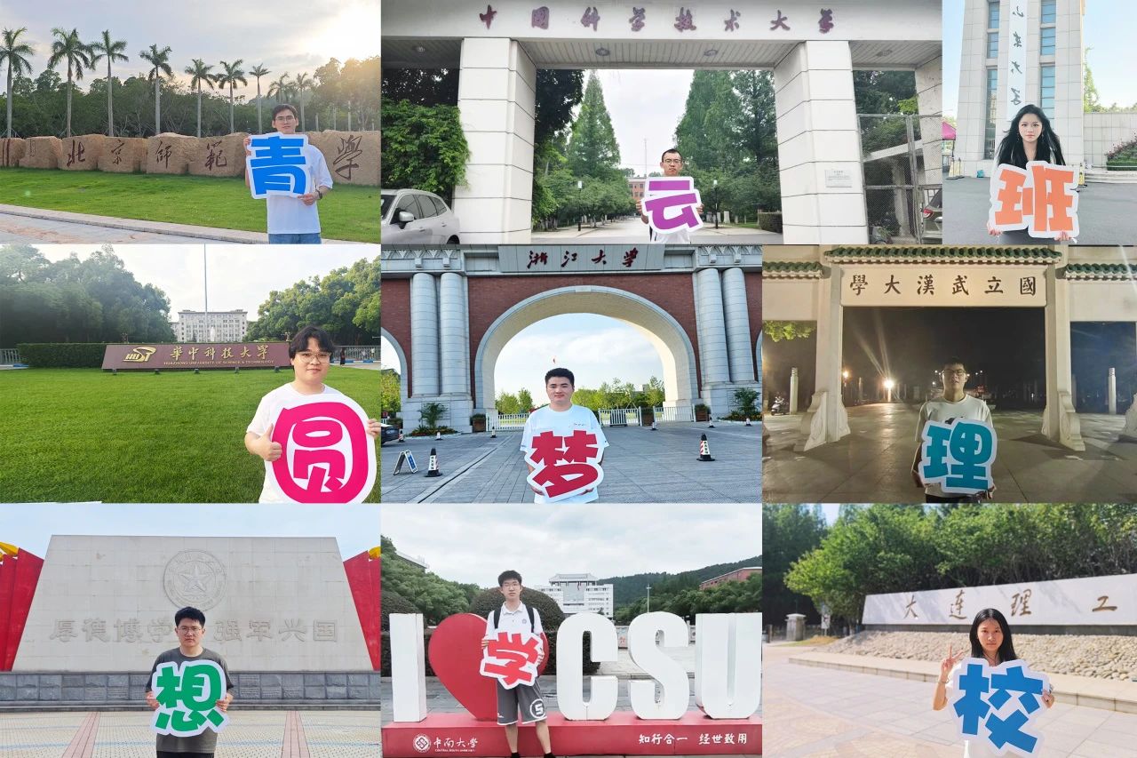 微信图片_20250723101559.jpg