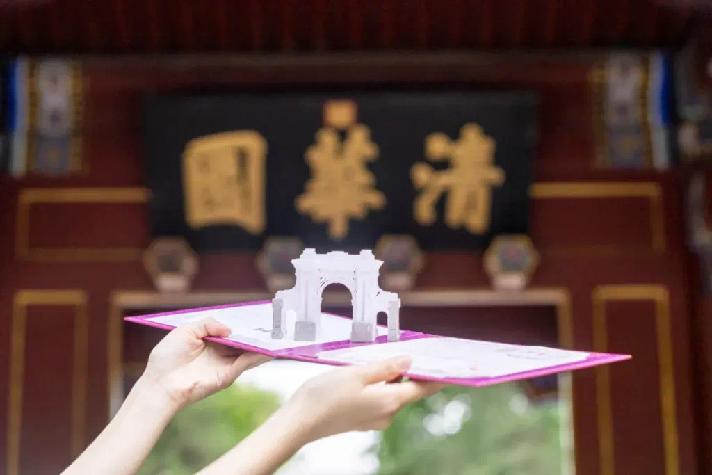 微信图片_20250723101603.png