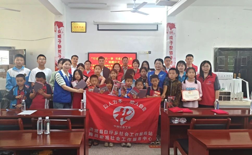 微信图片_20250728154445.jpg