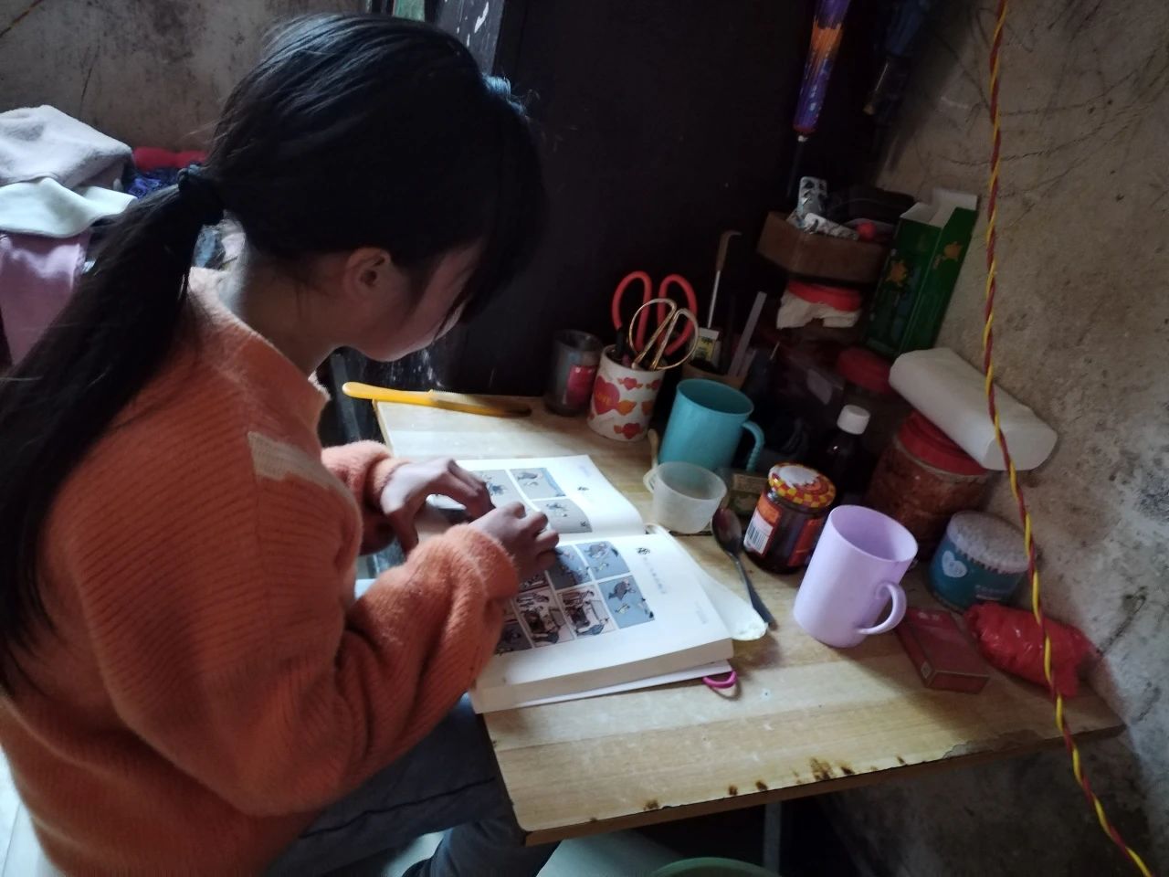 微信图片_20250728154553.jpg