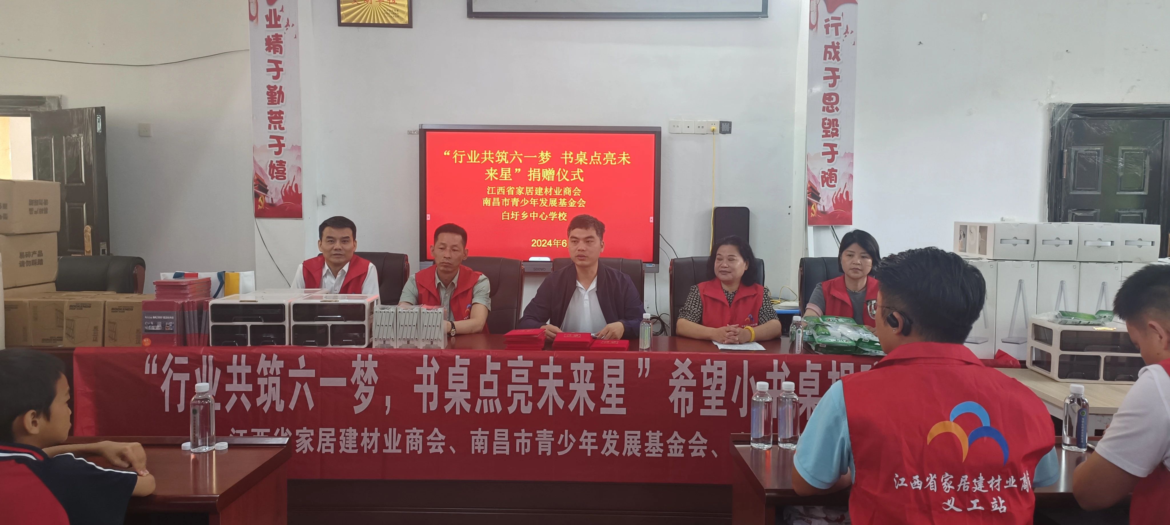 微信图片_20250728154559.jpg
