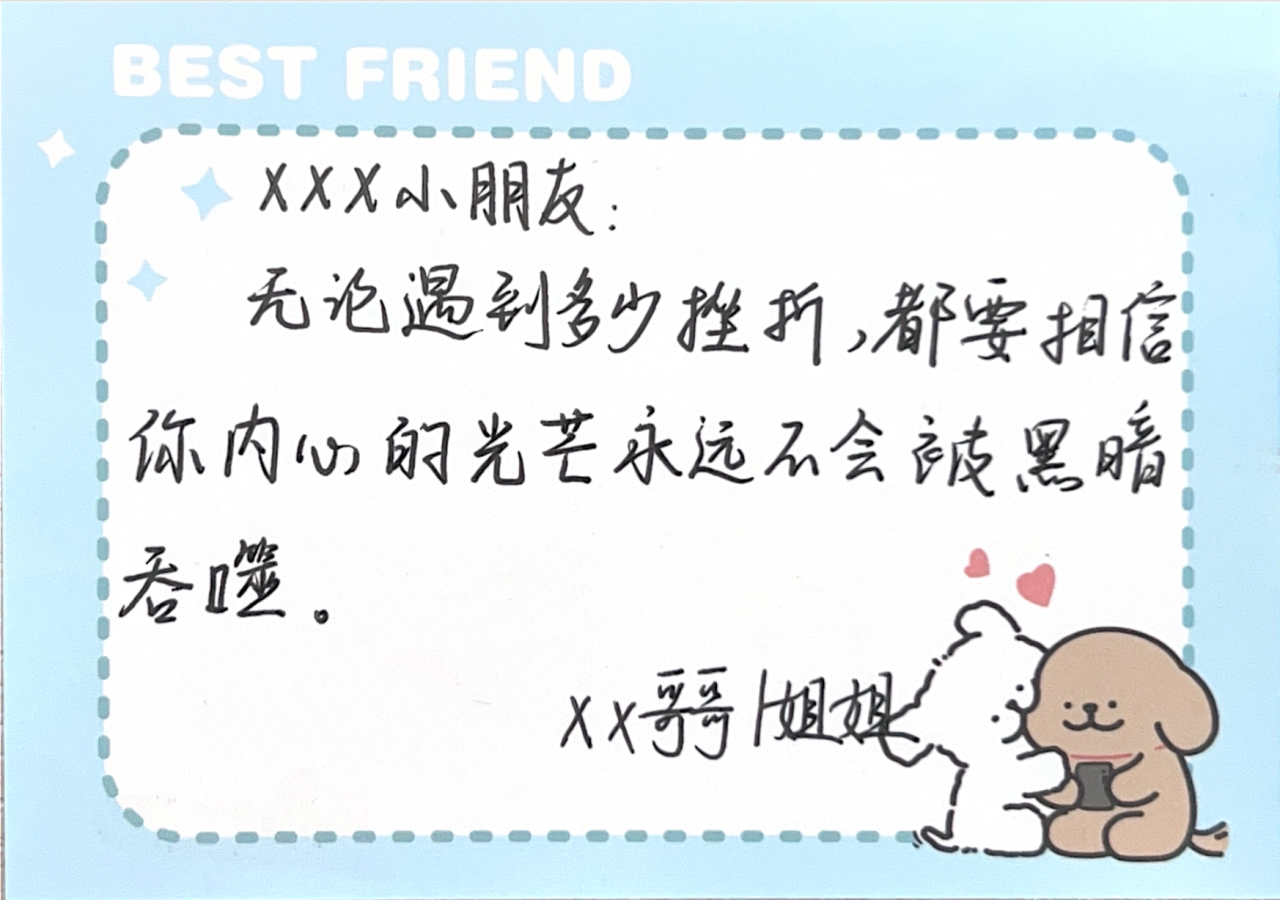 微信图片_20250729134138.png