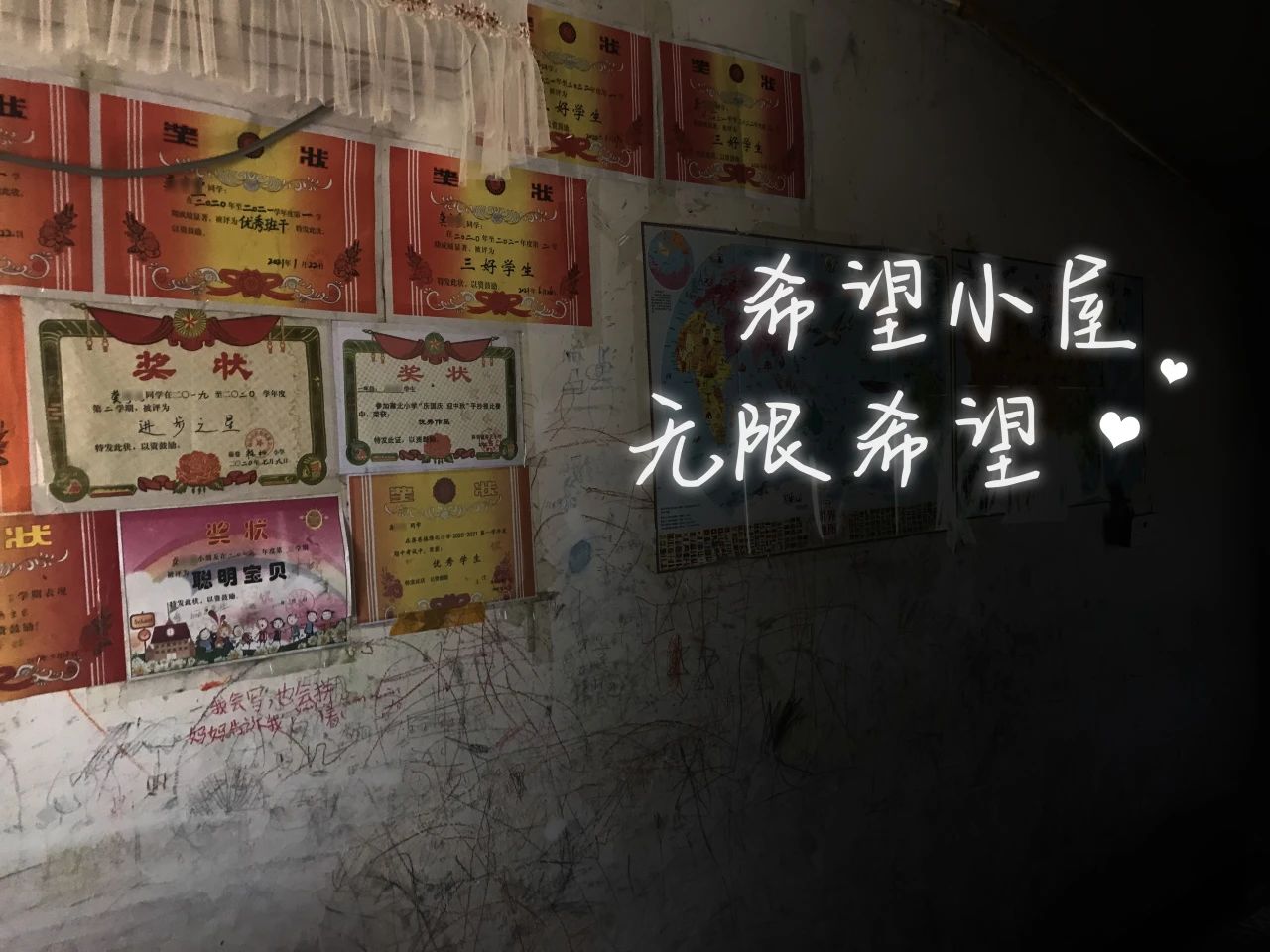 微信图片_20250729134148.jpg
