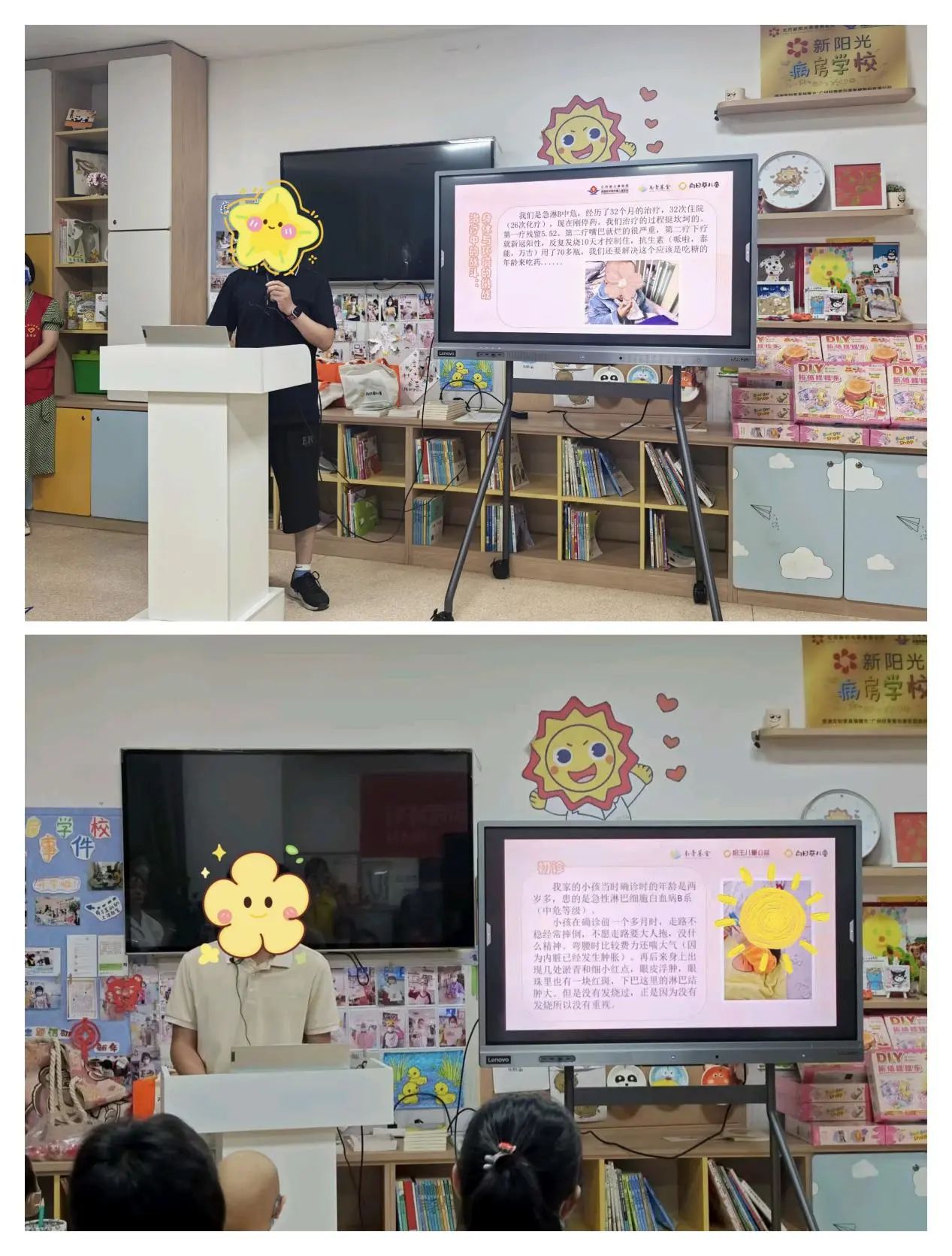 微信图片_20250729134509.jpg