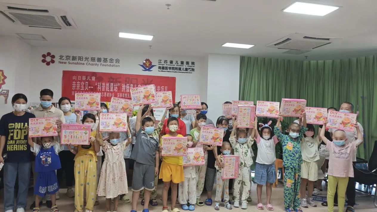 微信图片_20250729134517.jpg