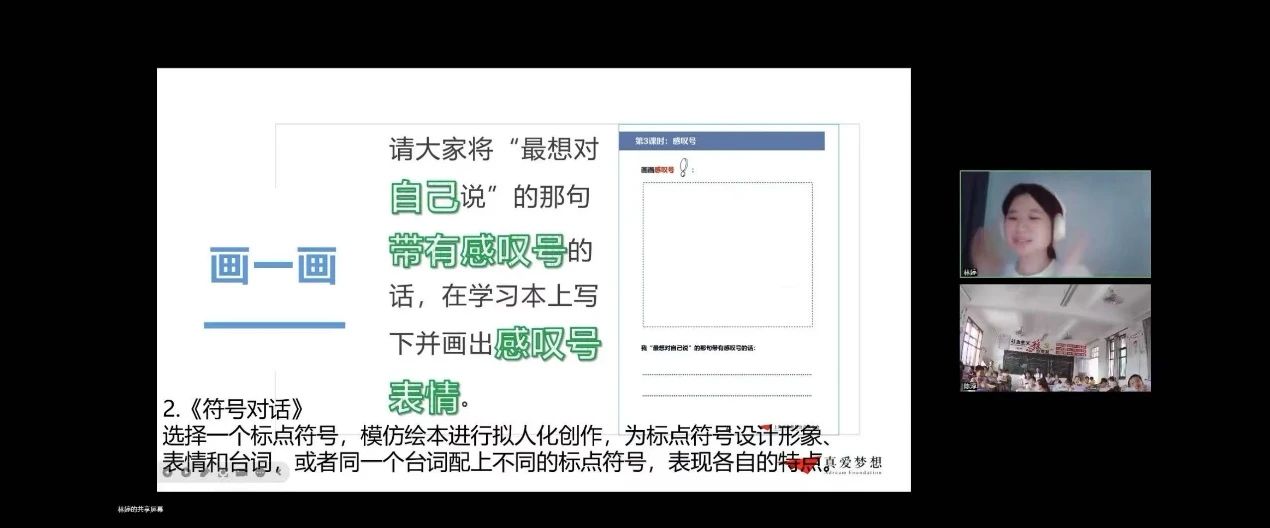 微信图片_20250805151436.jpg