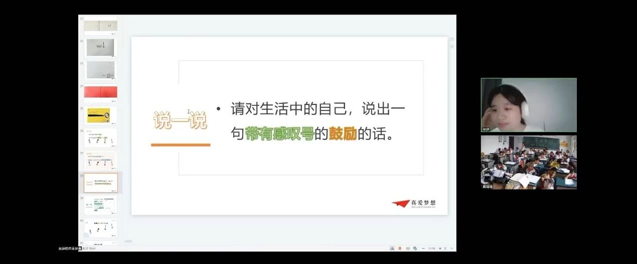 微信图片_20250805151445.jpg