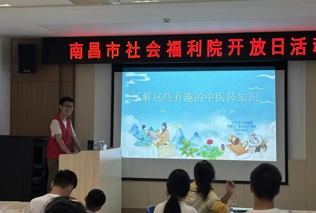 微信图片_20250805155252.jpg