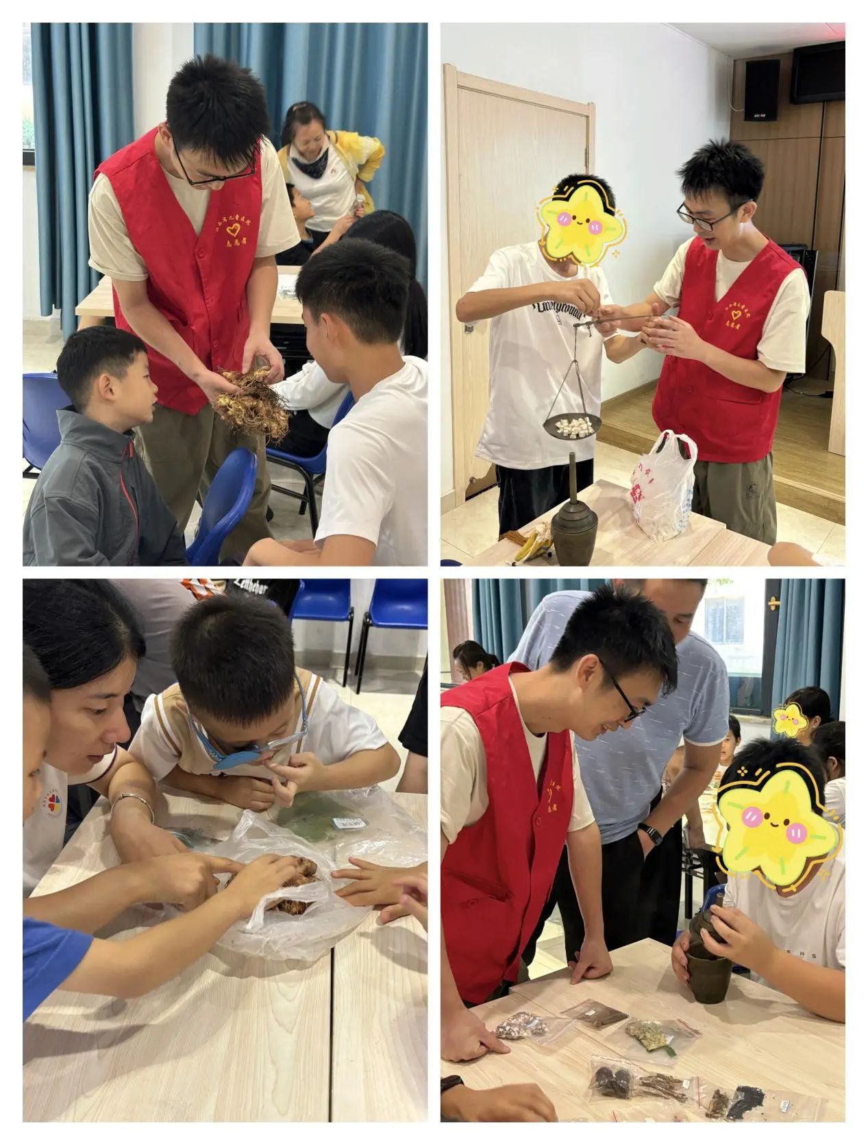微信图片_20250805155255.jpg