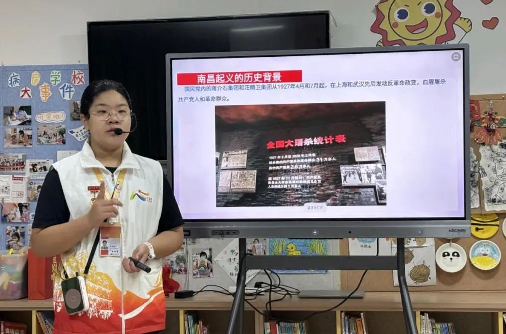 微信图片_20250805155523.jpg