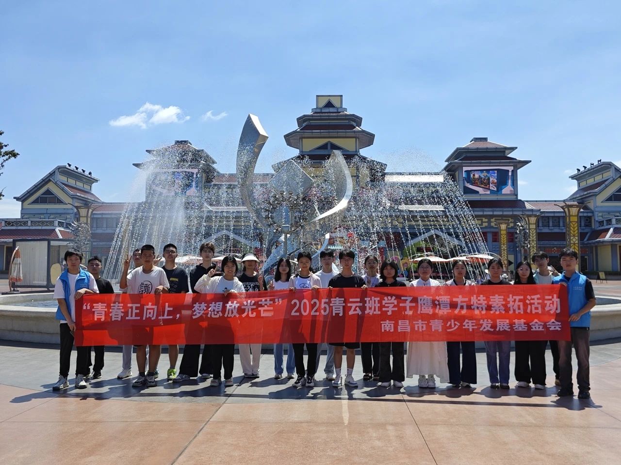 微信图片_20250805155812.jpg