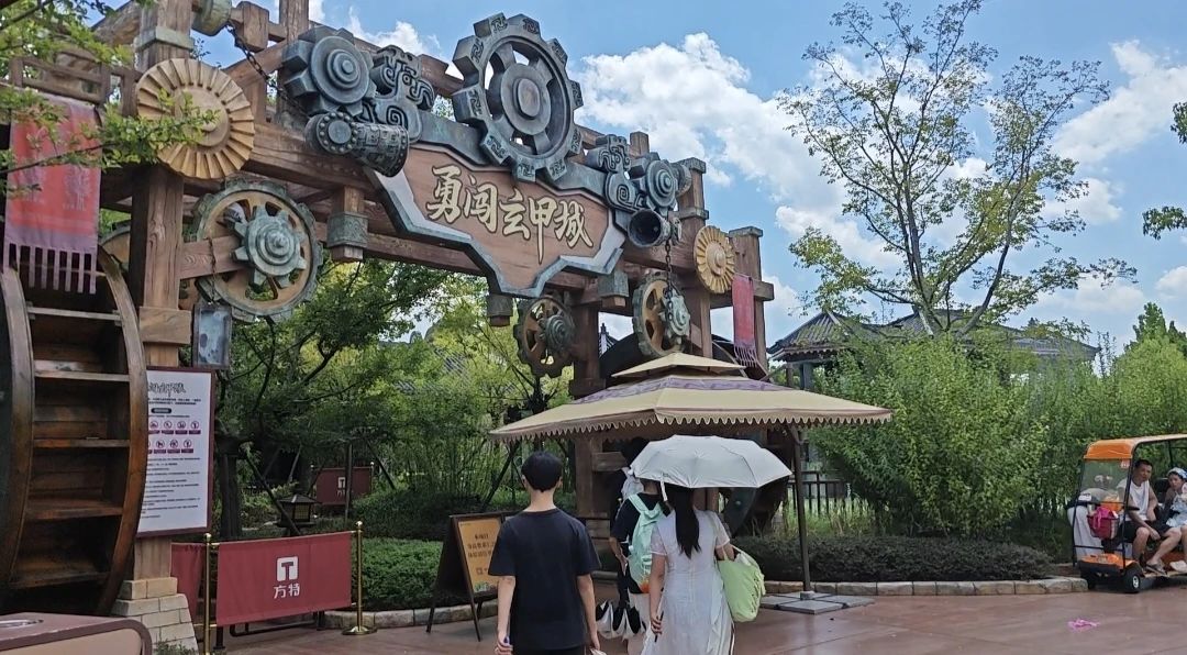 微信图片_20250805160507.jpg