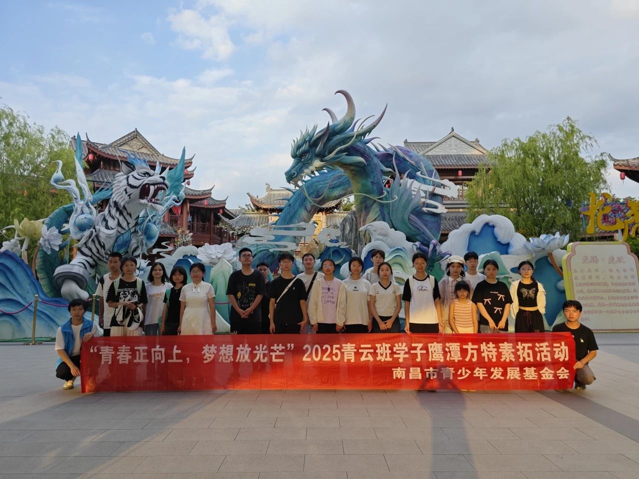 微信图片_20250805160647.jpg