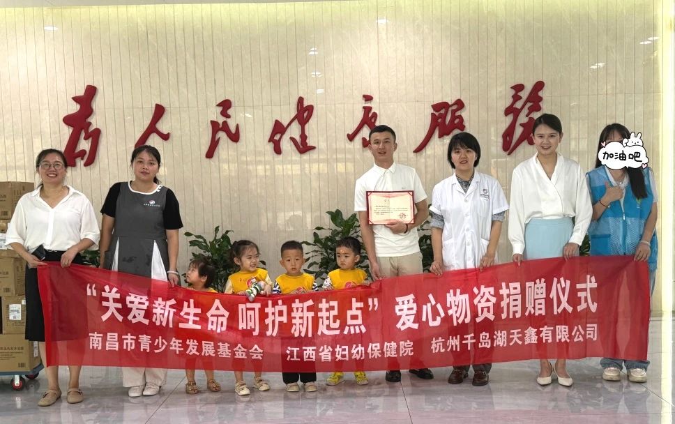 微信图片_20250807091343.jpg