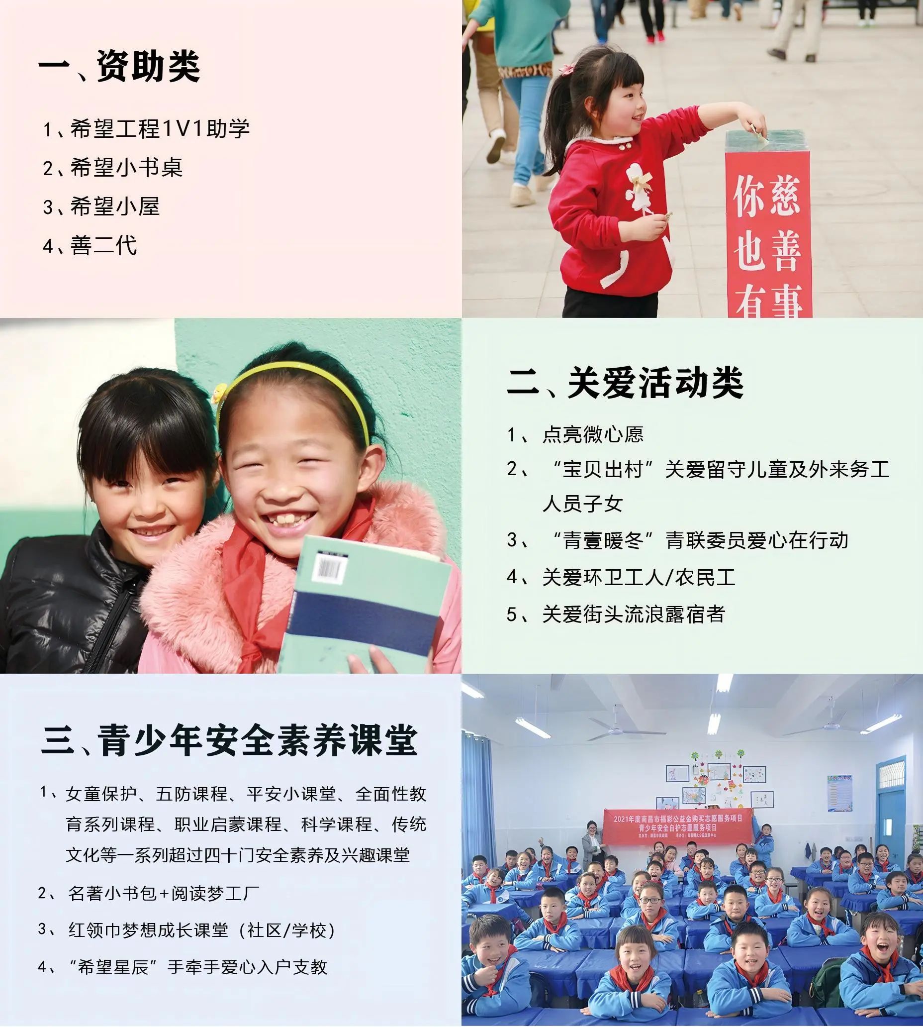 微信图片_20250807093732.jpg