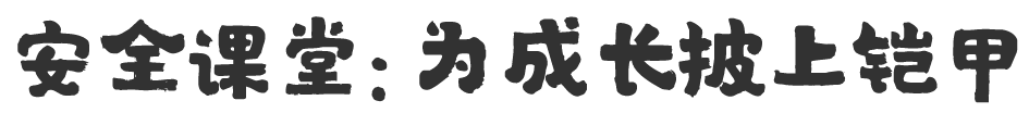 微信图片_2025-08-13_092627_860.png