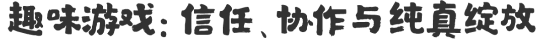微信图片_2025-08-13_092642_596.png