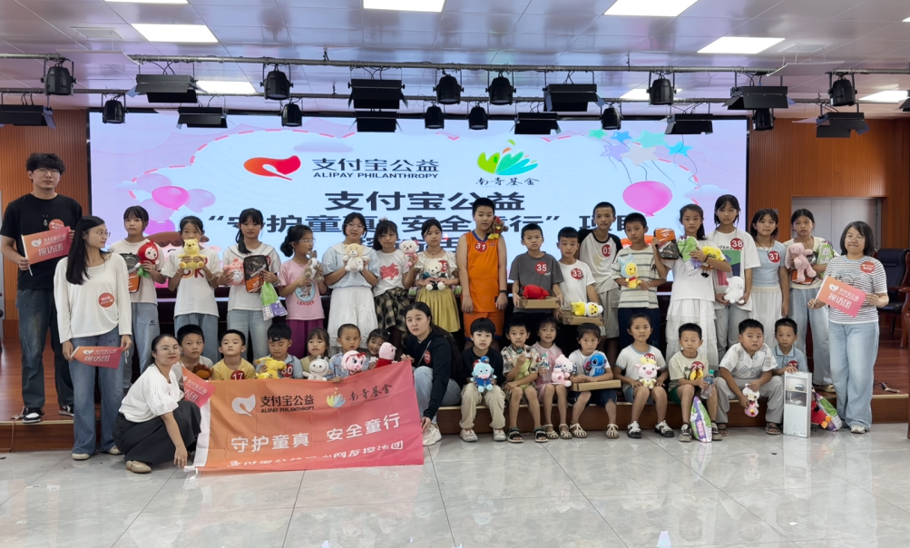 微信图片_2025-08-13_093937_698.png