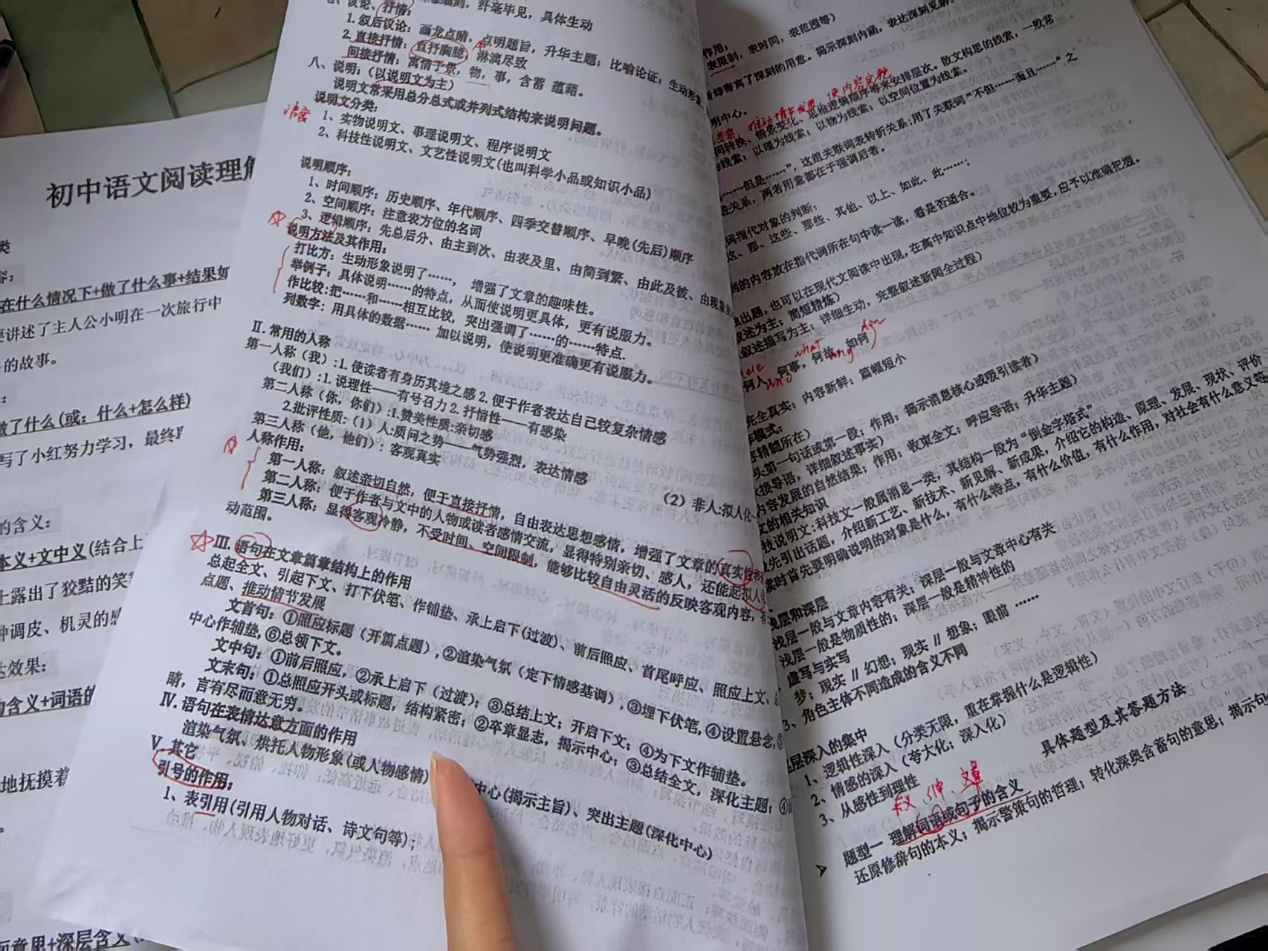 微信图片_2025-08-13_094601_883.png