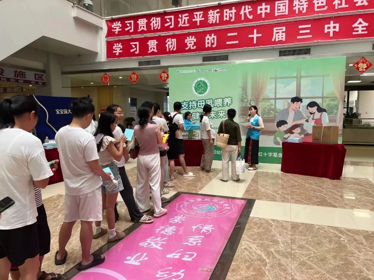 微信图片_2025-08-13_100554_620.jpg