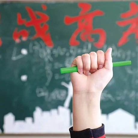 微信图片_2025-08-13_134011_630.png