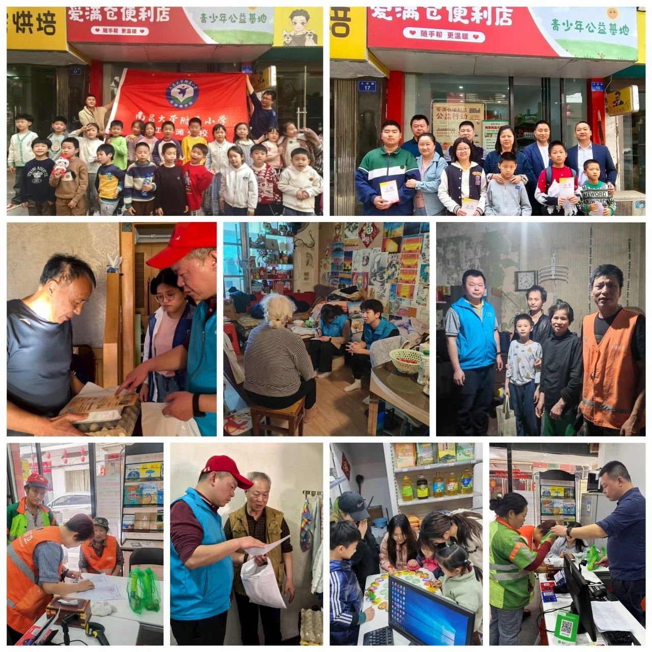 微信图片_2025-08-13_134210_991.jpg