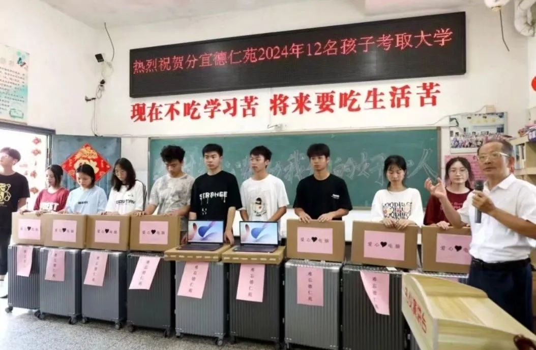 微信图片_2025-08-13_134225_795.jpg