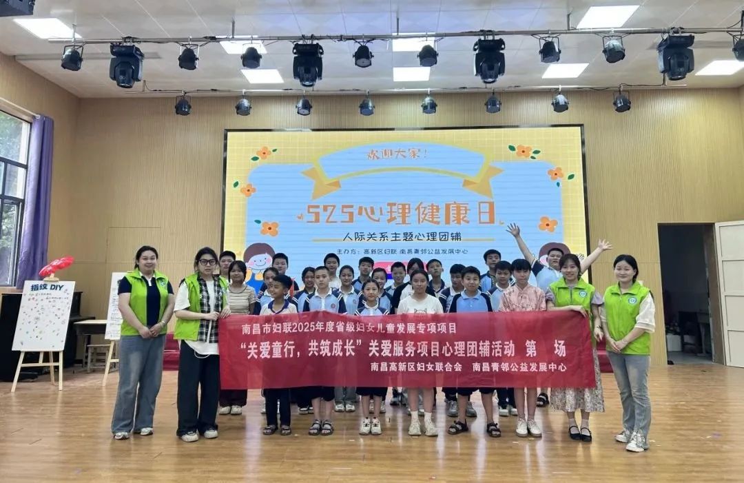微信图片_2025-08-13_134230_224.jpg