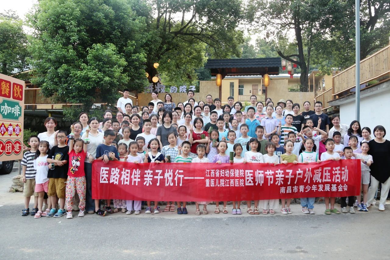 微信图片_2025-08-18_093200_914.jpg