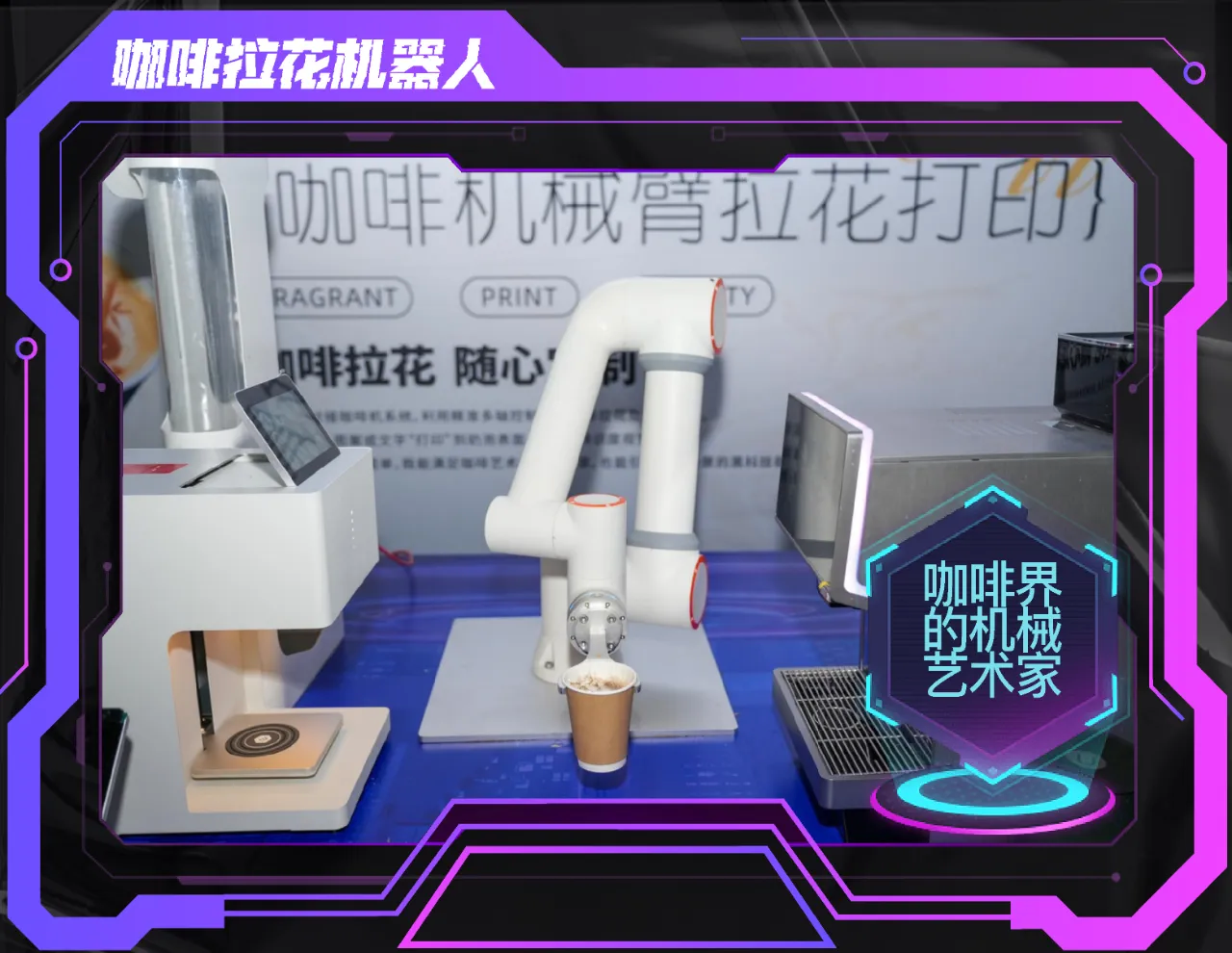 微信图片_2025-08-21_134305_649.png