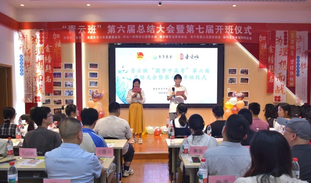 微信图片_2025-08-21_150305_913.jpg