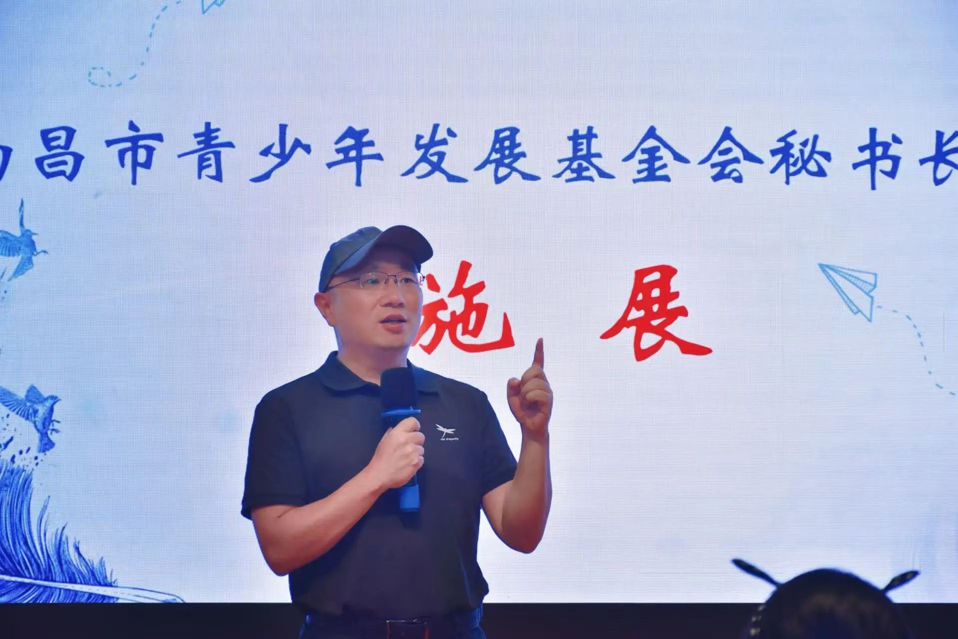 微信图片_2025-08-21_150308_467.jpg