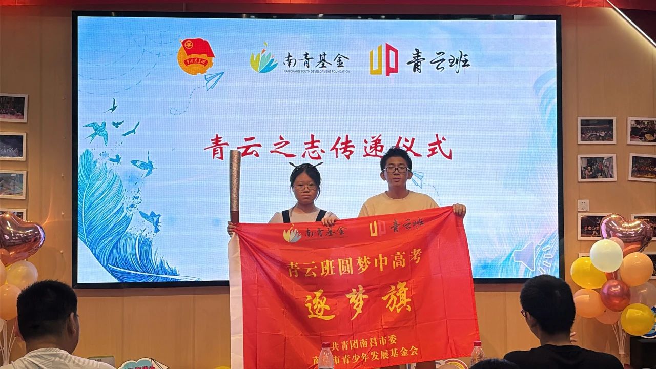 微信图片_2025-08-21_150313_547.jpg