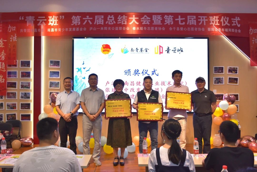 微信图片_2025-08-21_150318_997.jpg