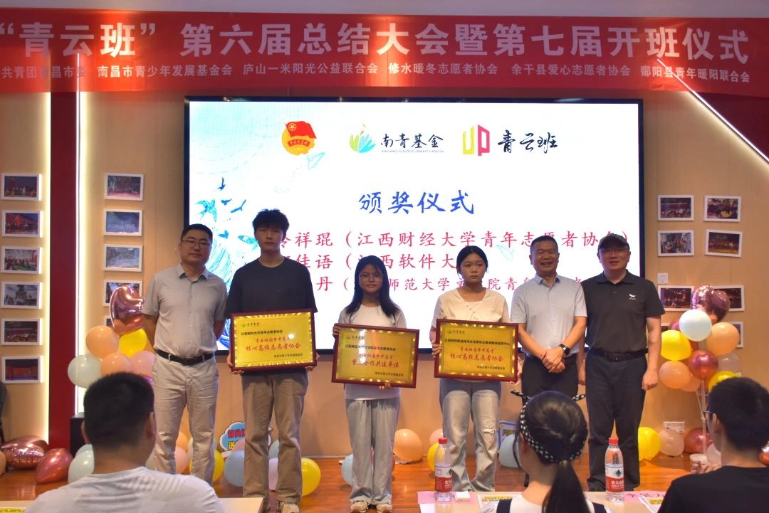 微信图片_2025-08-21_150329_782.jpg
