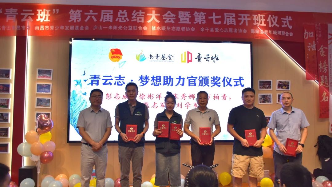 微信图片_2025-08-21_150345_531.jpg