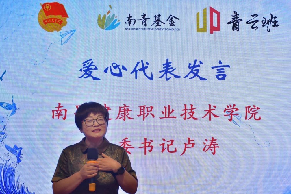 微信图片_2025-08-21_150356_295.jpg